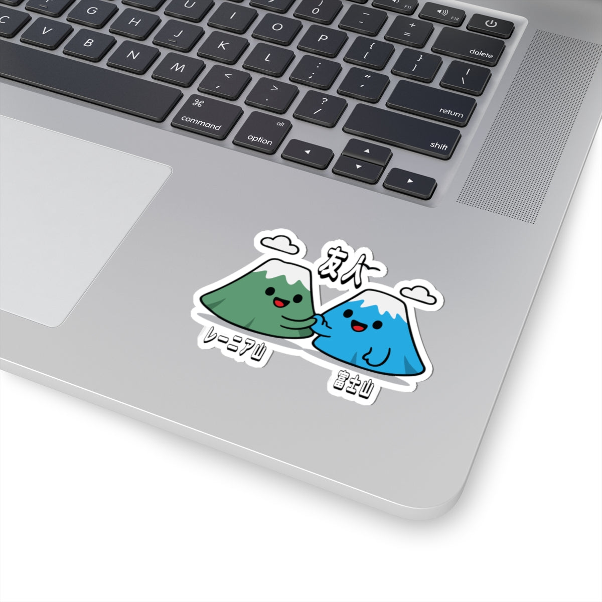 Kawaii Mountain Friendship Kiss-Cut Stickers