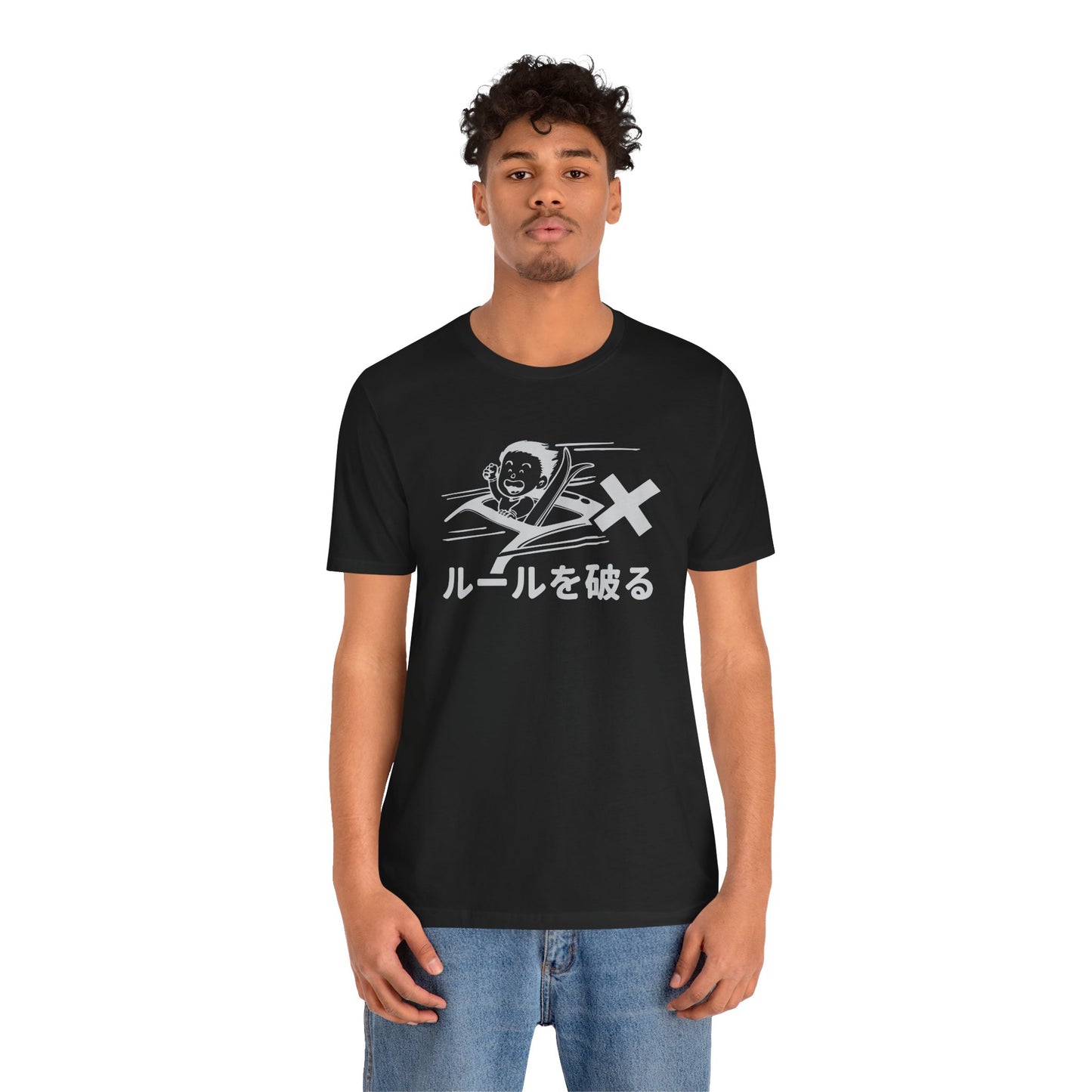 Break the Rules Unisex T-shirt [White Text]