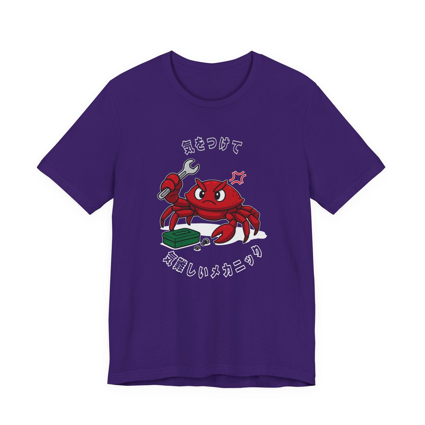 Crabby Mechanic Unisex T-Shirt [White Text]