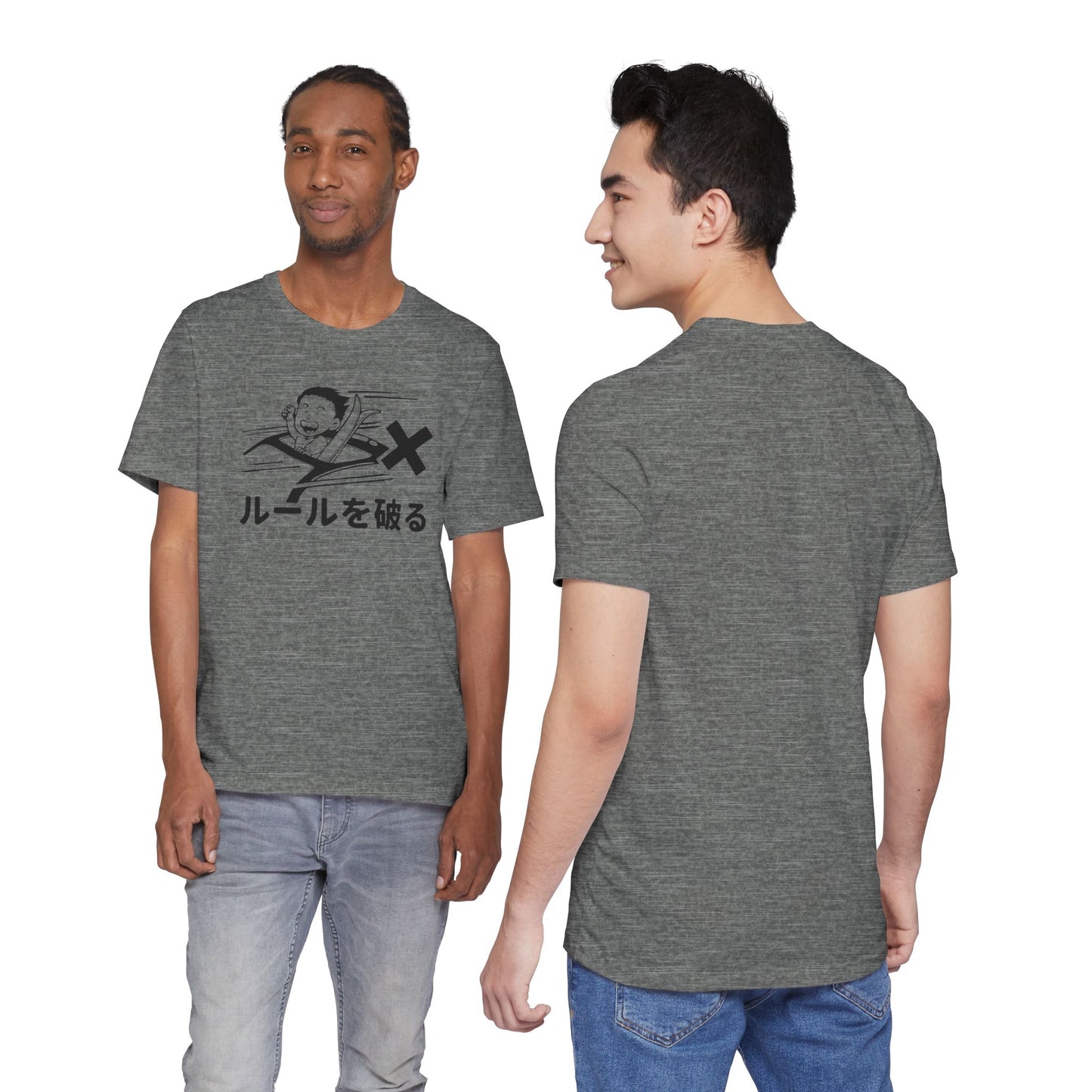 Break the Rule Unisex T-shirt [Dark Text]
