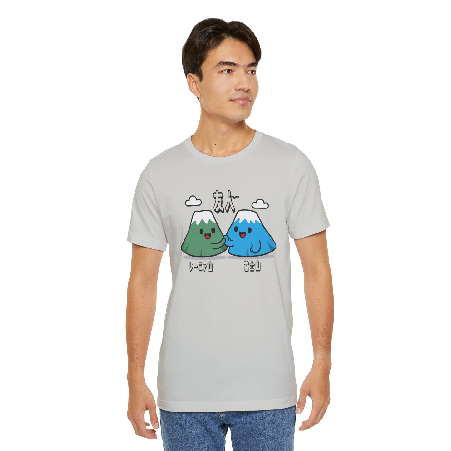 Kawaii Mountain Friendship Unisex T-Shirt