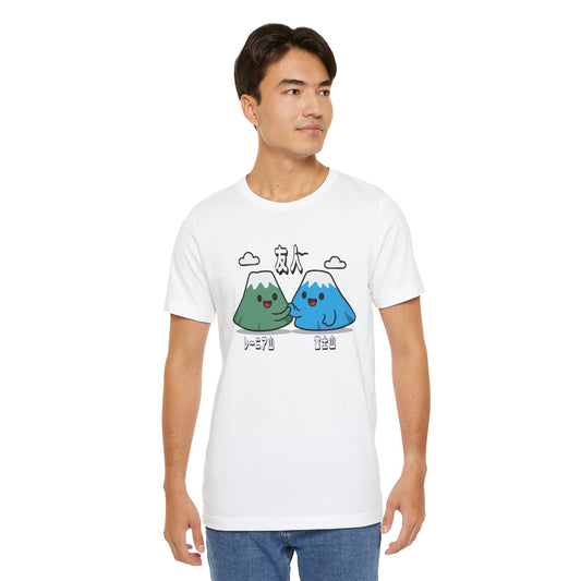 Kawaii Mountain Friendship Unisex T-Shirt