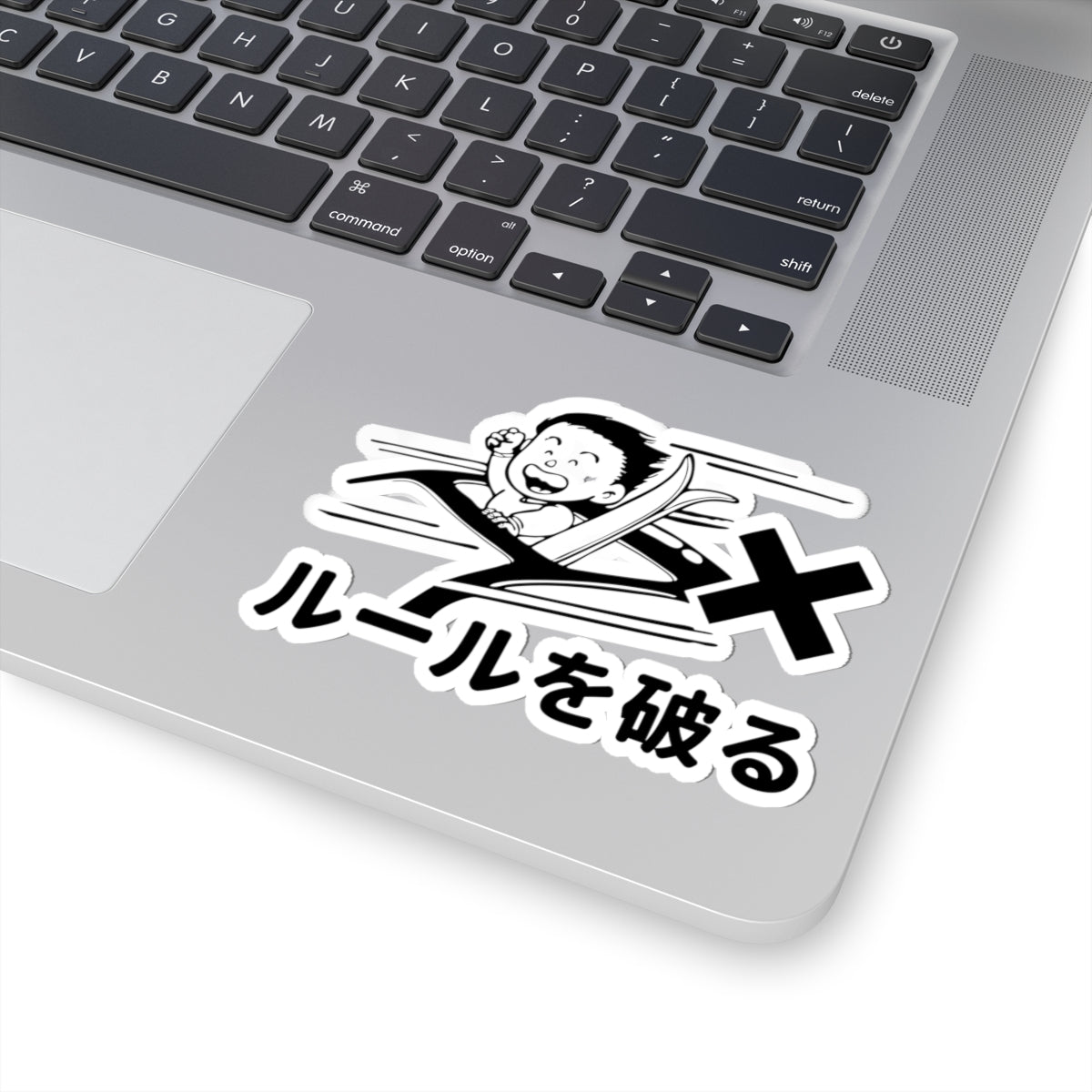 Break the Rule Kiss-Cut Stickers