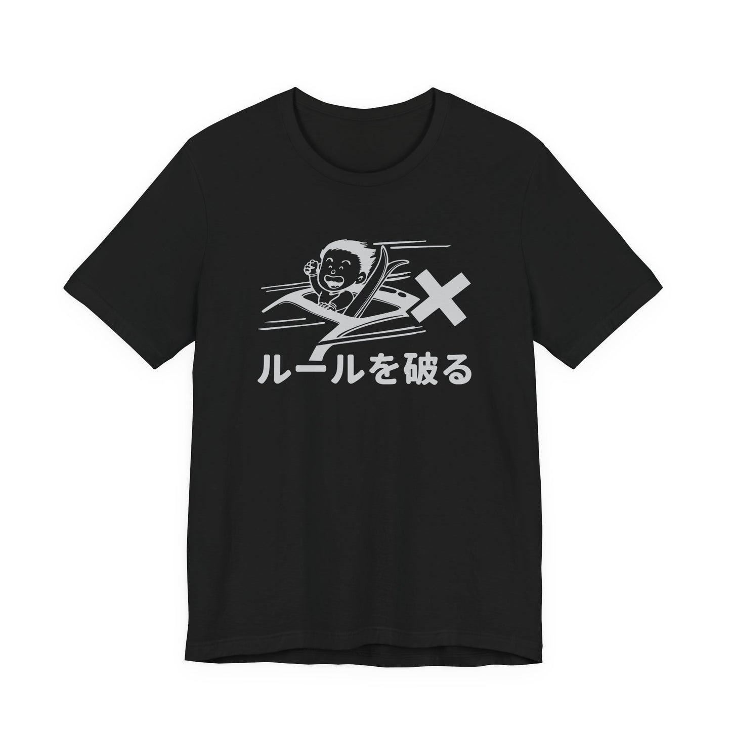 Break the Rules Unisex T-shirt [White Text]