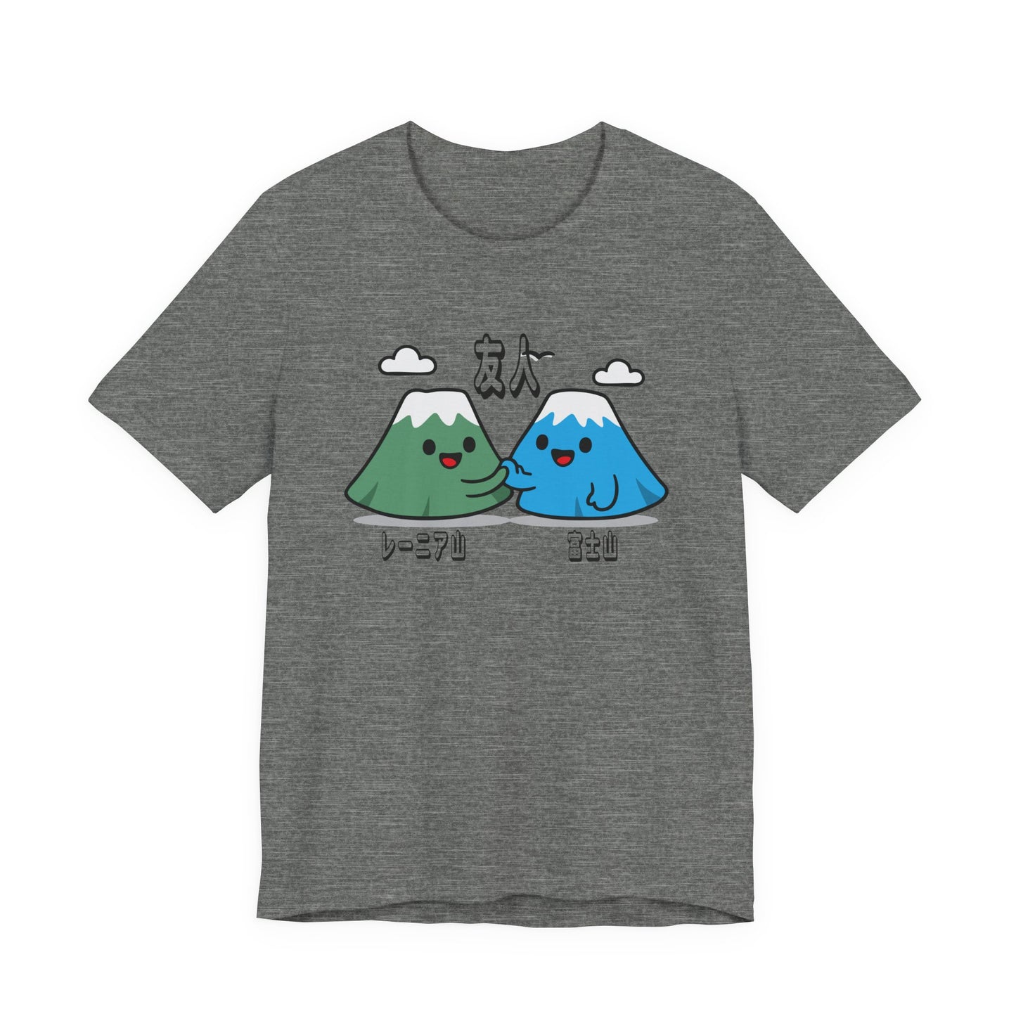 Kawaii Mountain Friendship Unisex T-Shirt