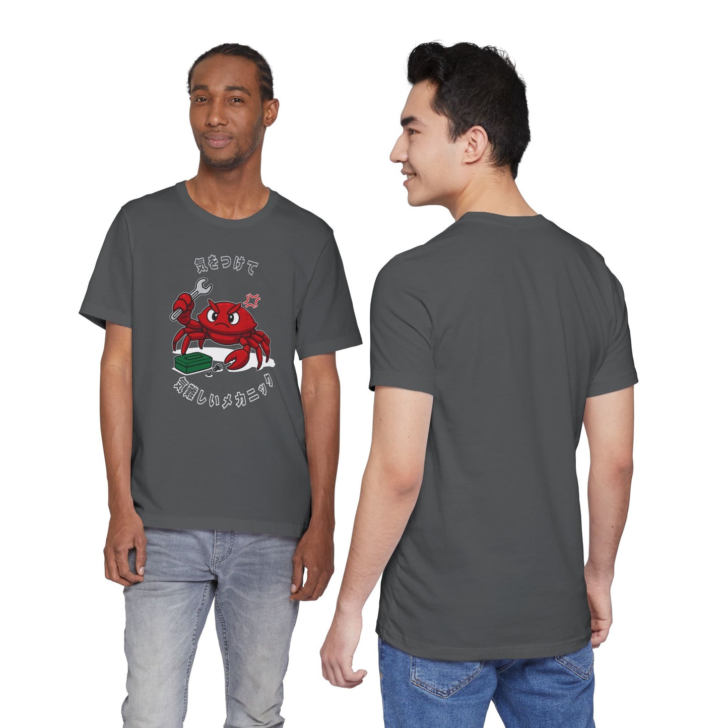 Crabby Mechanic Unisex T-Shirt [White Text]
