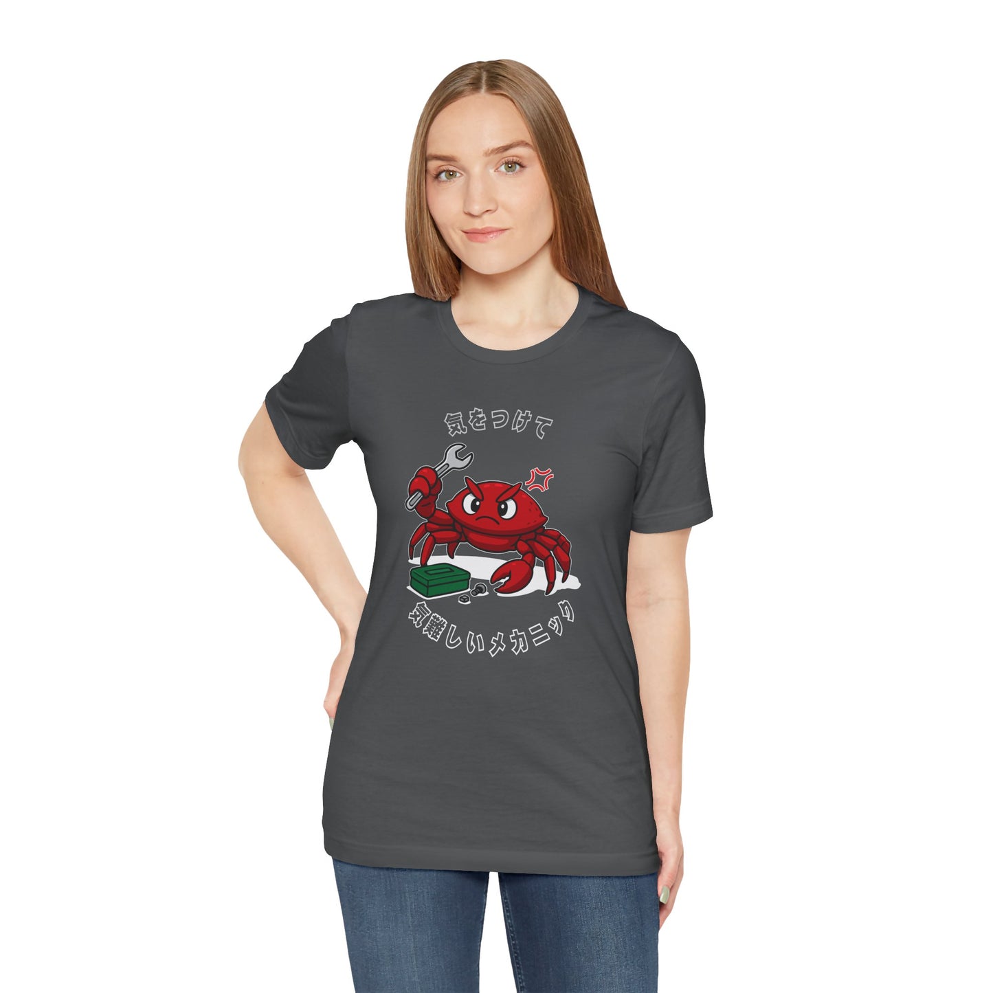 Crabby Mechanic Unisex T-Shirt [White Text]