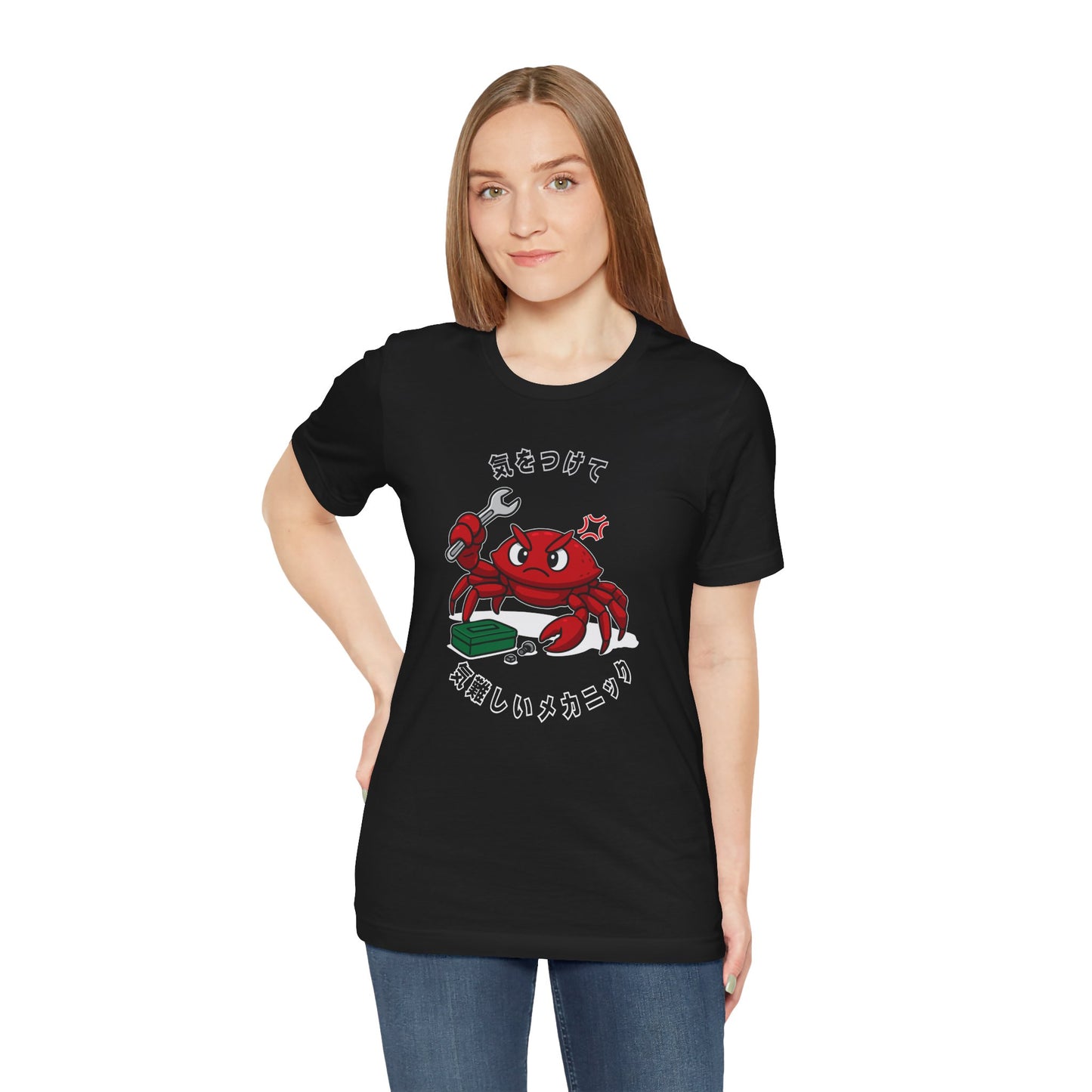 Crabby Mechanic Unisex T-Shirt [White Text]