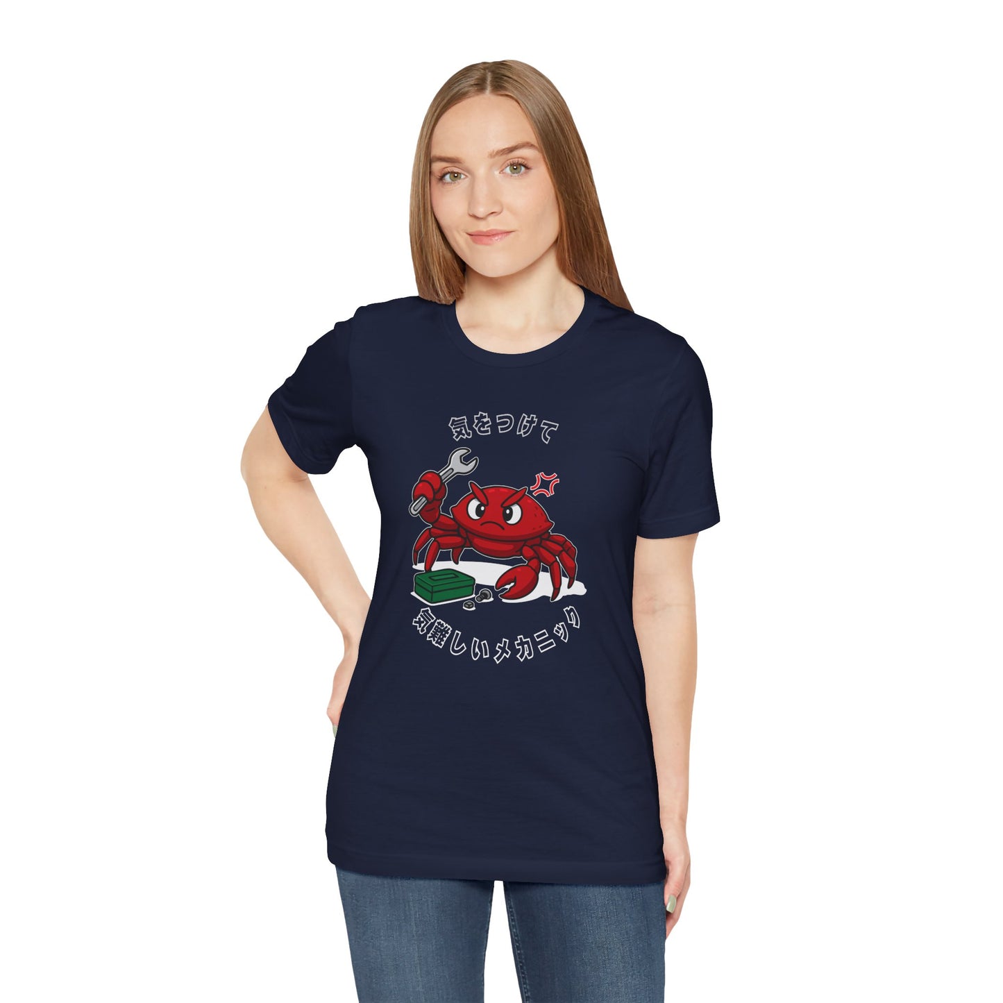Crabby Mechanic Unisex T-Shirt [White Text]