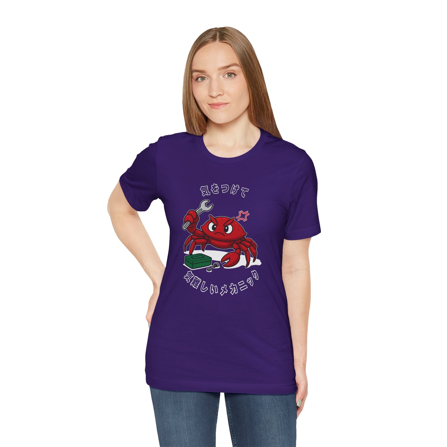 Crabby Mechanic Unisex T-Shirt [White Text]